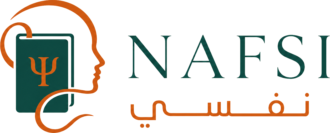 Nafsi